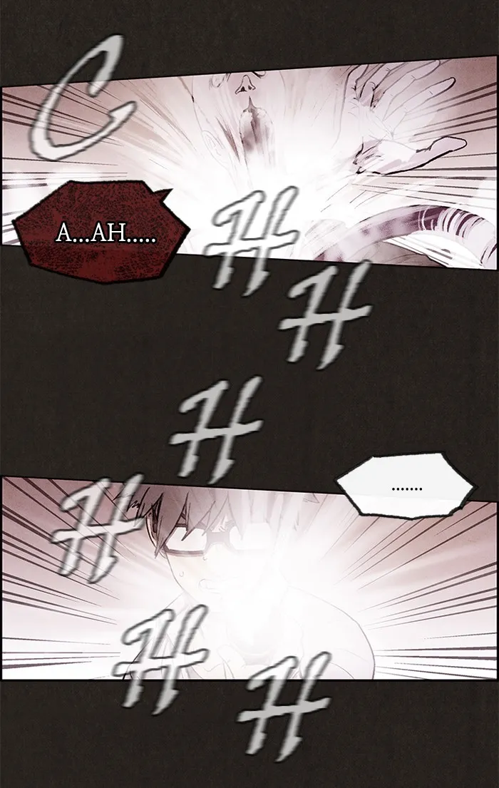 Read Sweet Home chapter 9 image 47 on Lezhin