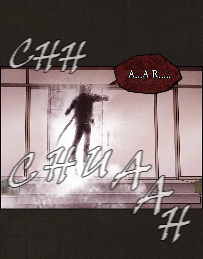 Read Sweet Home chapter 9 image 48 on Lezhin