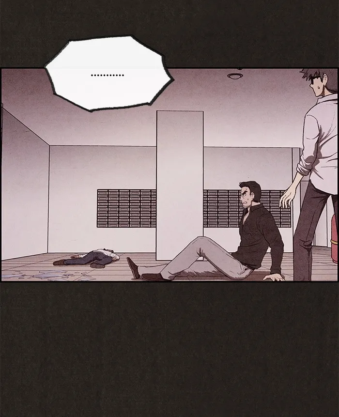 Read Sweet Home chapter 9 image 77 on Lezhin