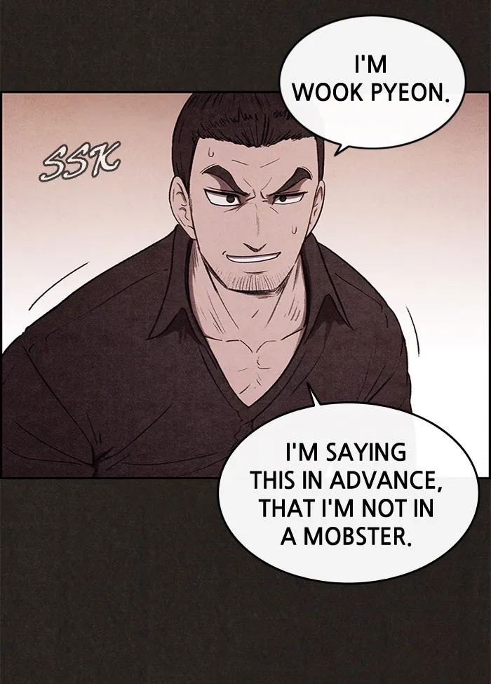 Read Sweet Home chapter 9 image 83 on Lezhin