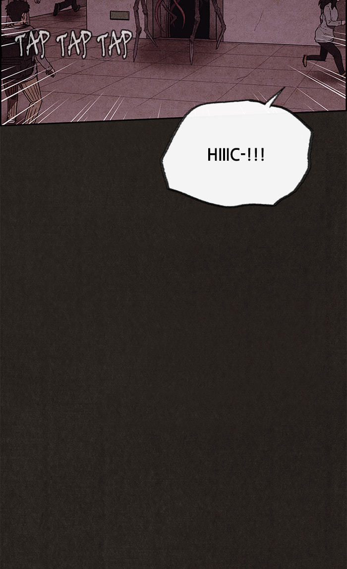 Read Sweet Home chapter 92 image 81 on Lezhin