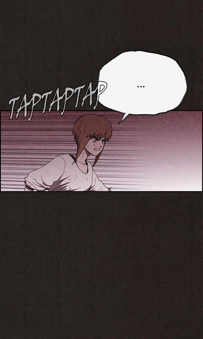 Read Sweet Home chapter 98 image 40 on Lezhin
