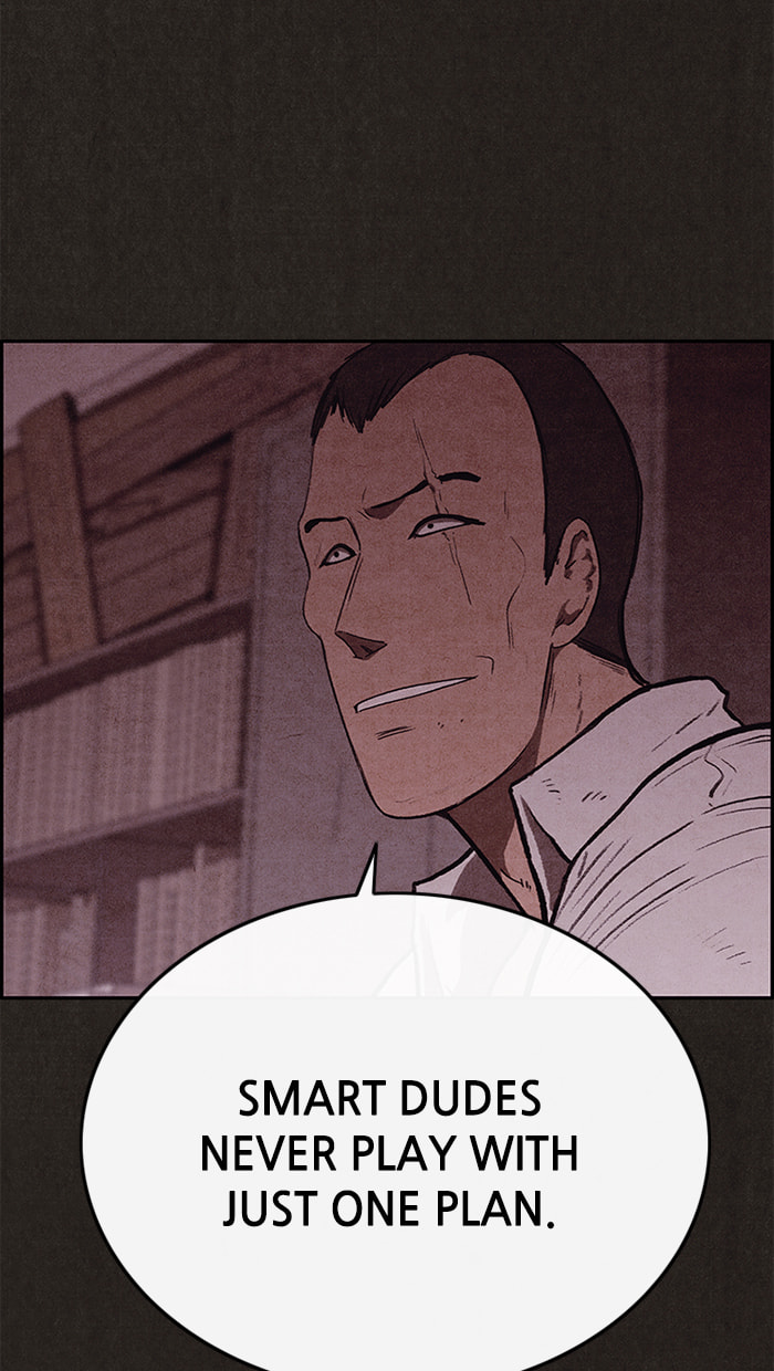 Read Sweet Home chapter 99 image 43 on Lezhin