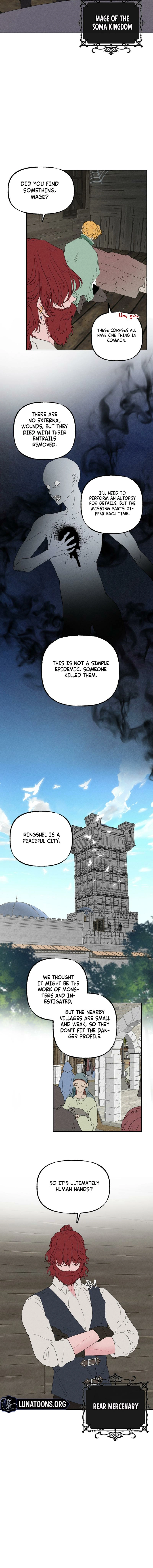 Read Sweet Jam chapter 7 image 1 on Lezhin