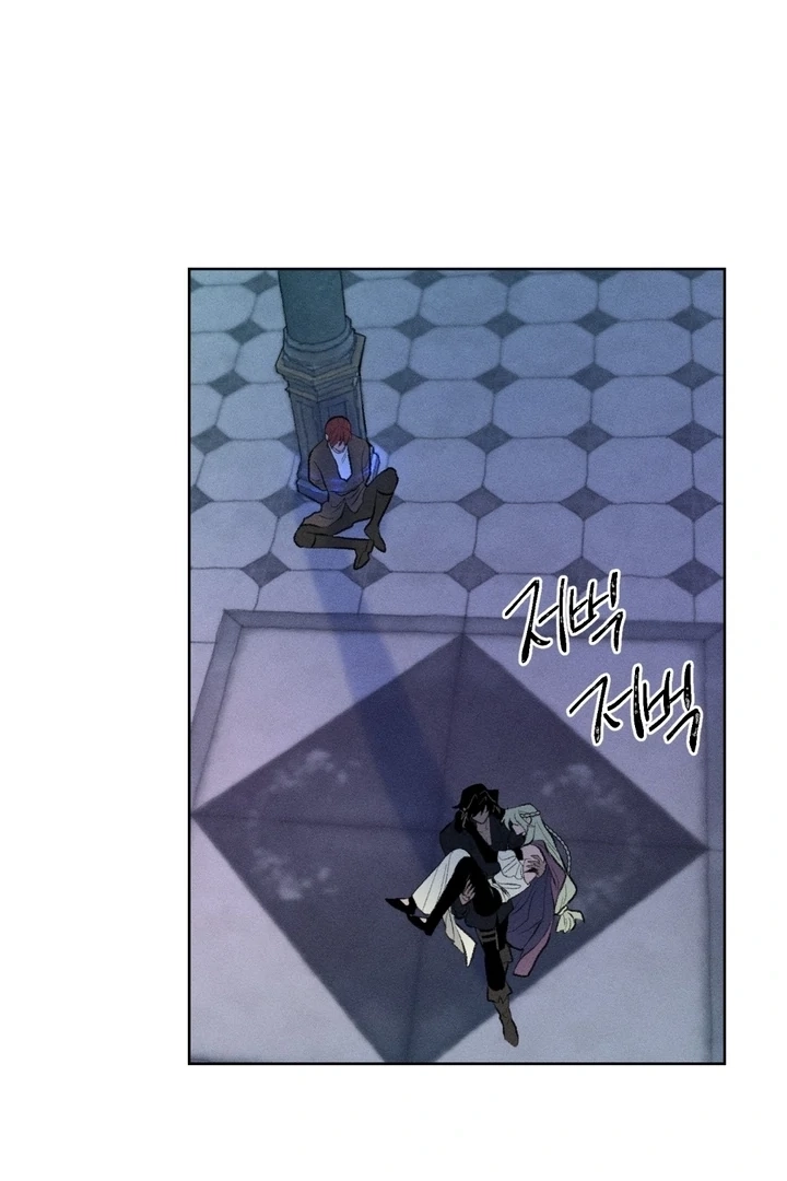Read Sweet Jam chapter 9 image 45 on Lezhin
