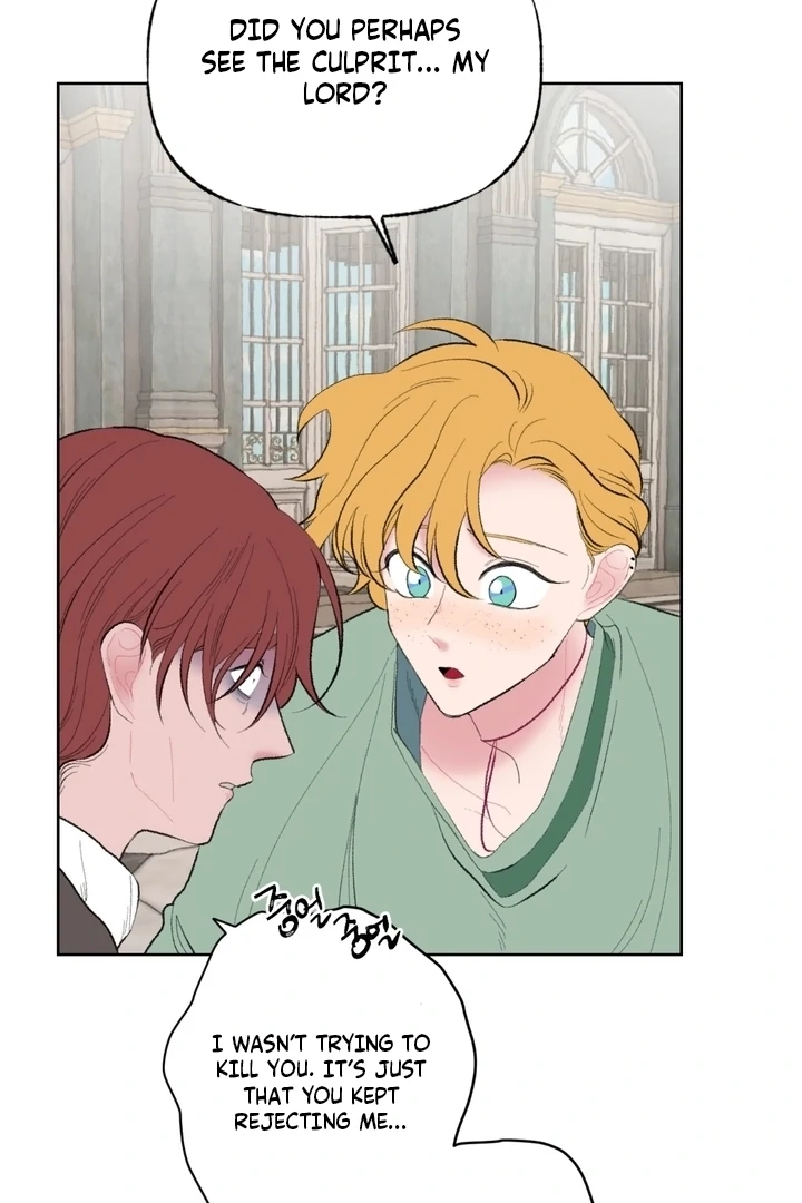 Read Sweet Jam chapter 9 image 65 on Lezhin