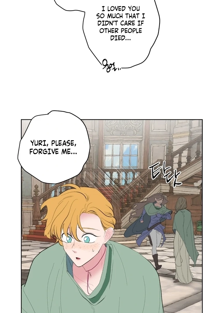 Read Sweet Jam chapter 9 image 66 on Lezhin