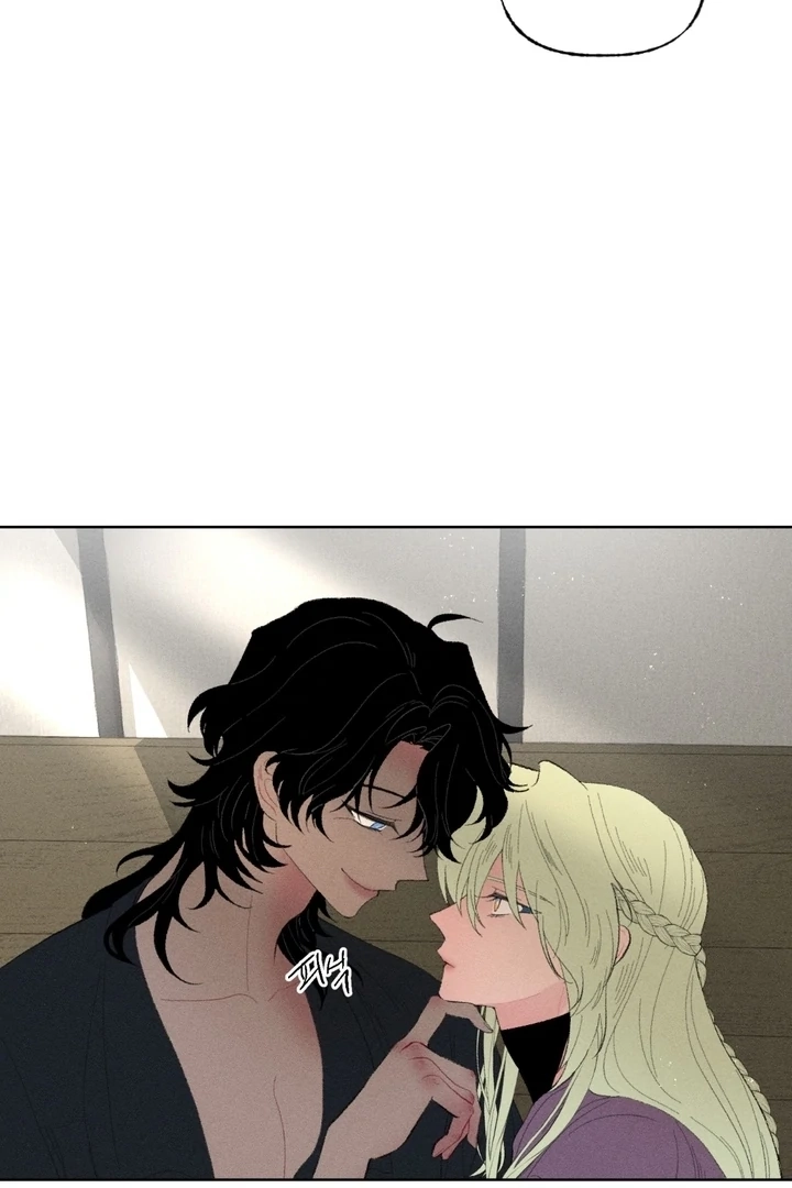 Read Sweet Jam chapter 9 image 74 on Lezhin