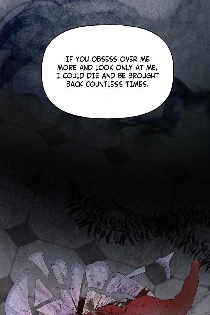 Read Sweet Jam chapter 9 image 87 on Lezhin