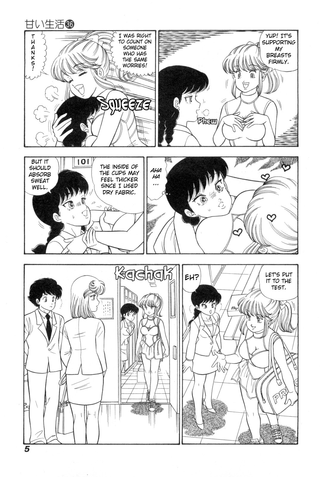 Sweet Life Chapter 422 page 11 - 