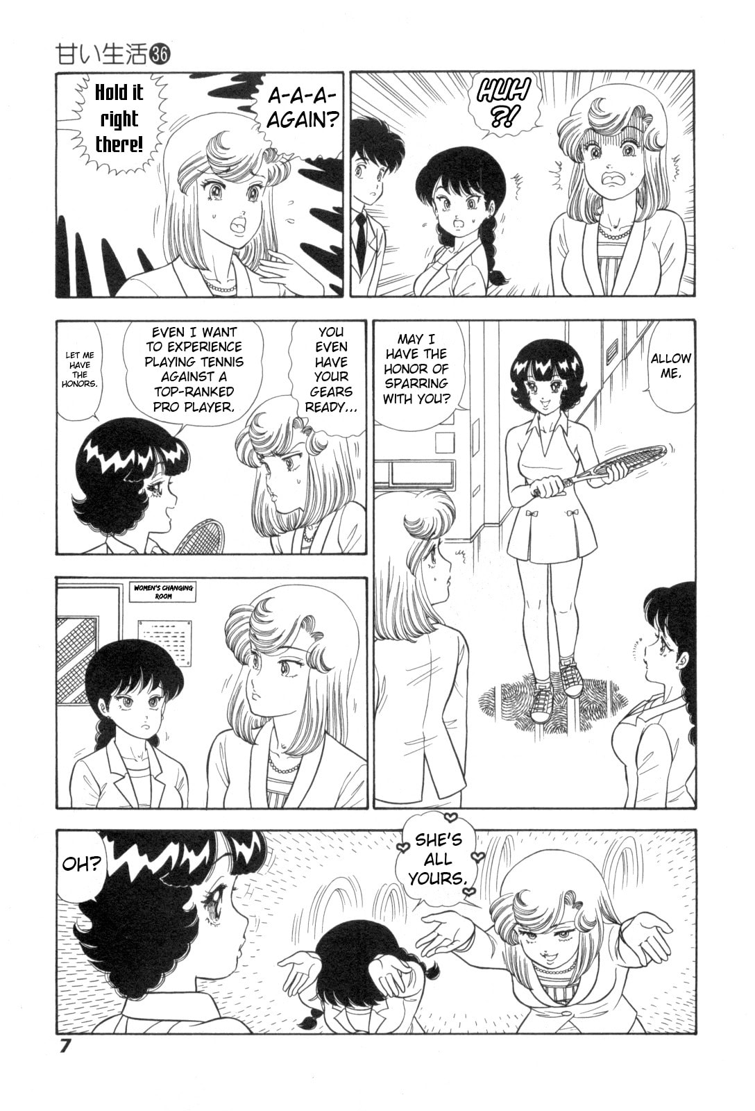 Sweet Life Chapter 422 page 13 - 
