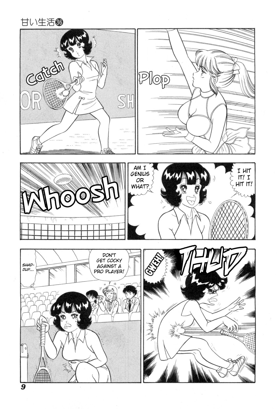 Sweet Life Chapter 422 page 15 - 