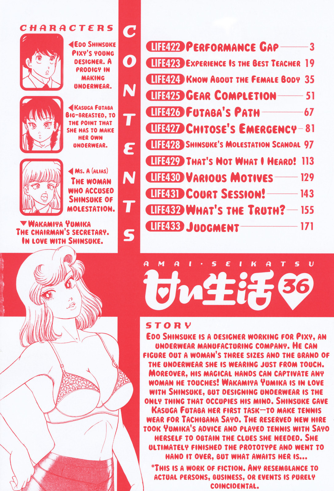 Sweet Life Chapter 422 page 8 - 