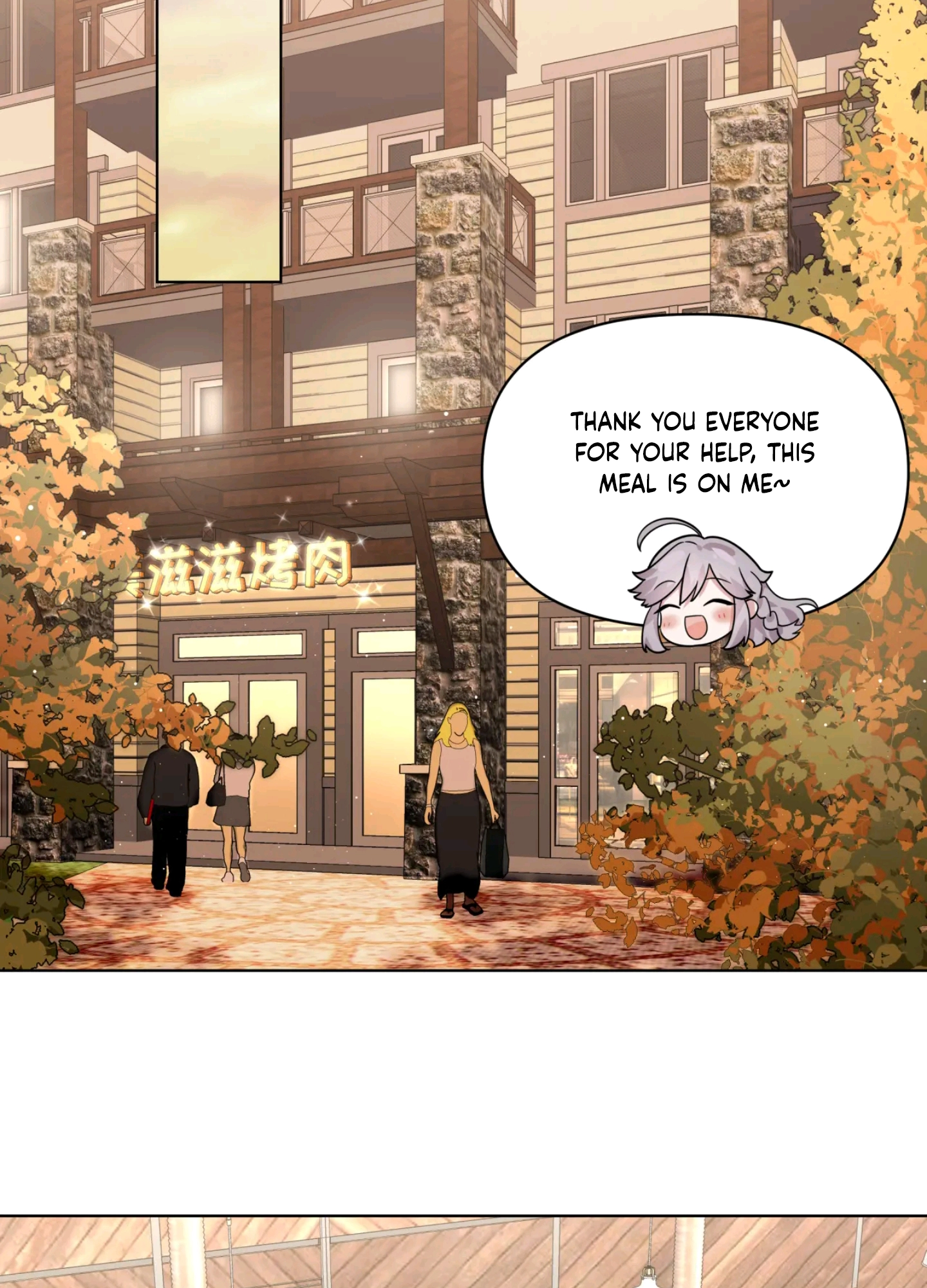 Sweet Little Love Story Chapter 15 page 34 - 