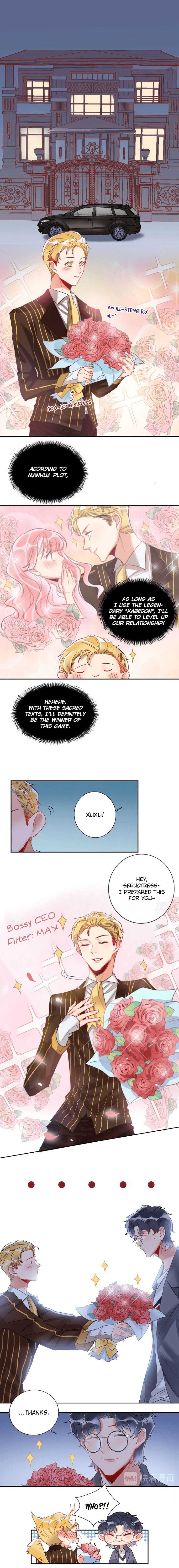 Read Sweet Plunder chapter 10 image 4 on Lezhin