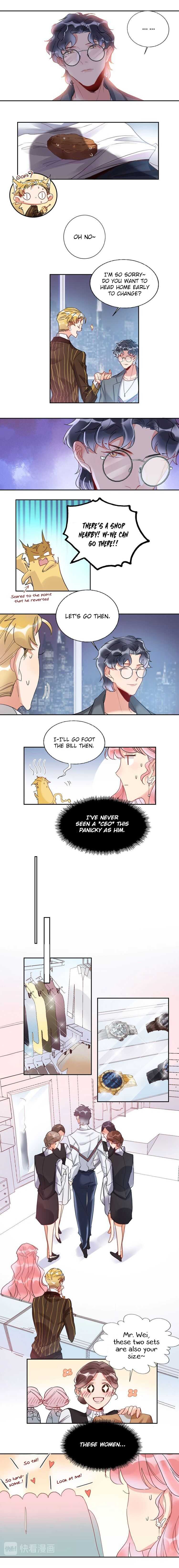 Read Sweet Plunder chapter 11 image 6 on Lezhin