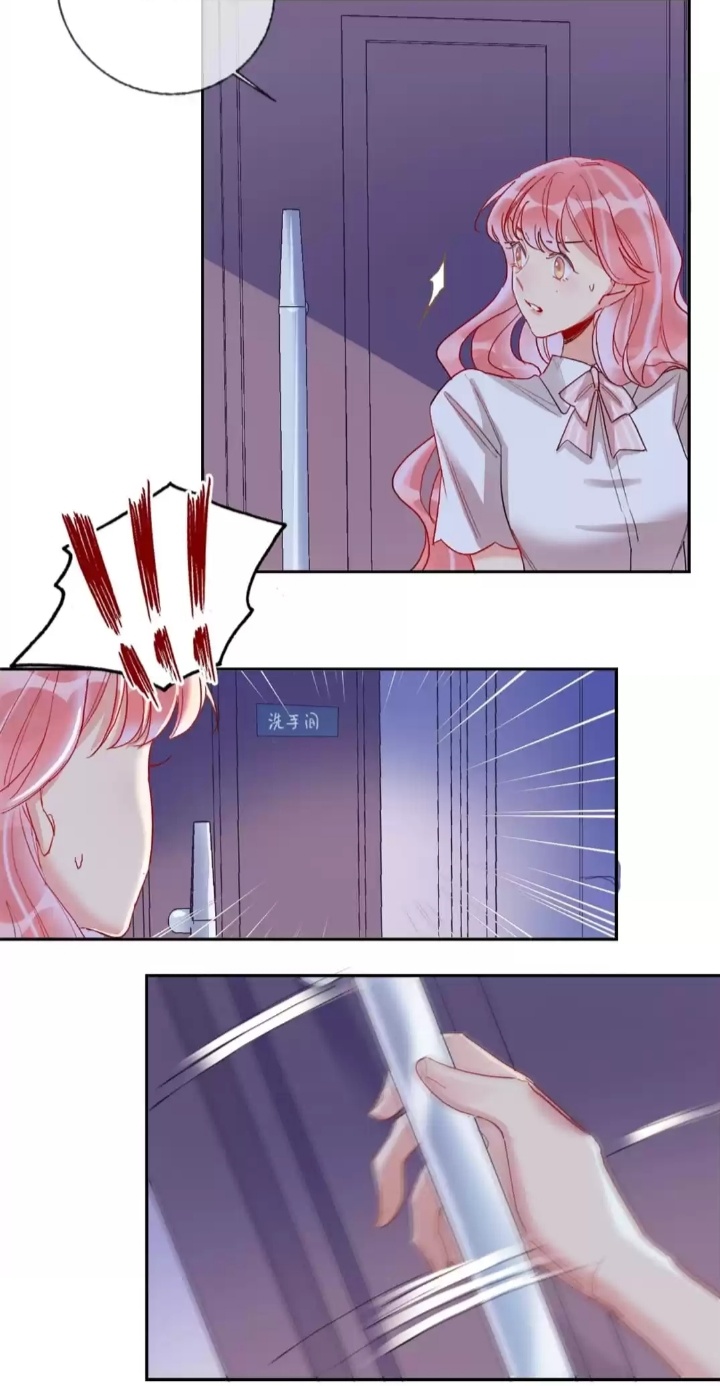 Read Sweet Plunder chapter 16 image 11 on Lezhin