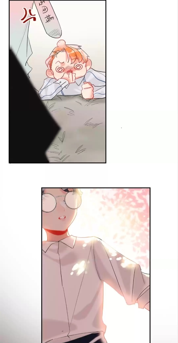 Read Sweet Plunder chapter 17 image 31 on Lezhin