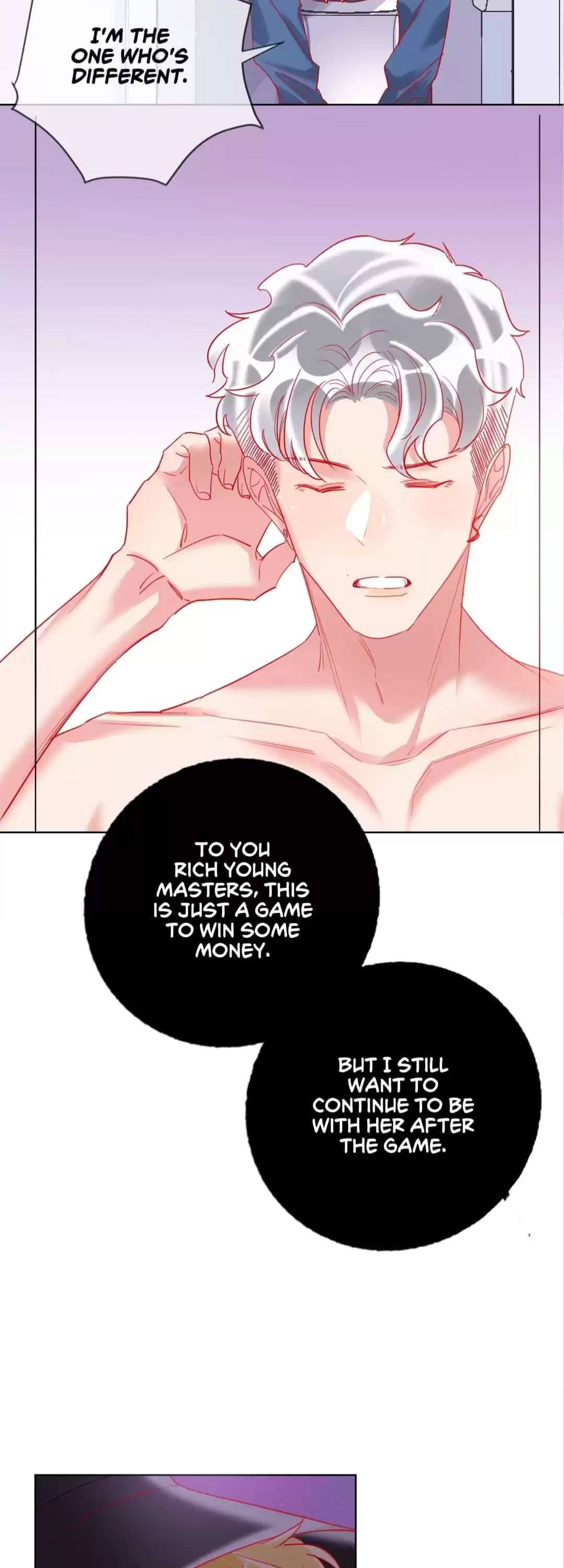 Read Sweet Plunder chapter 50 image 20 on Lezhin