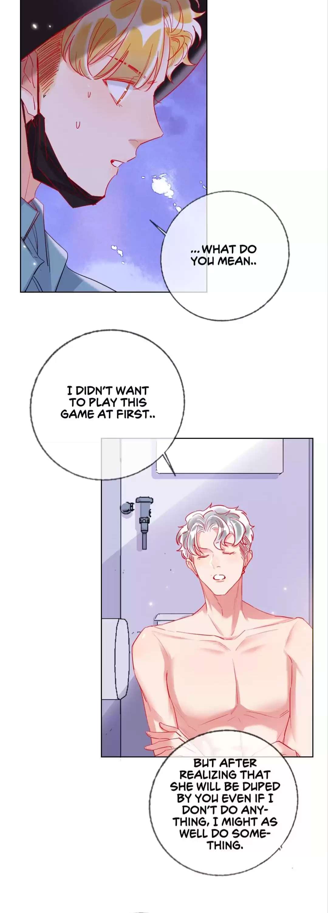 Read Sweet Plunder chapter 50 image 21 on Lezhin