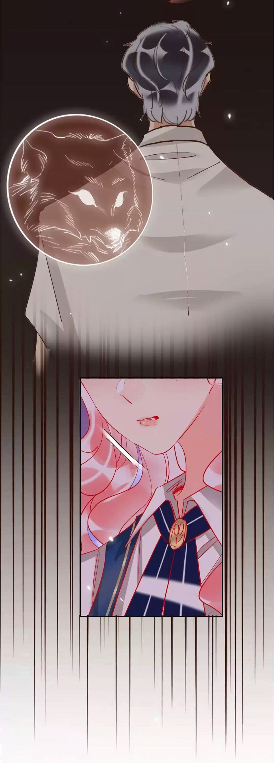 Read Sweet Plunder chapter 54 image 2 on Lezhin