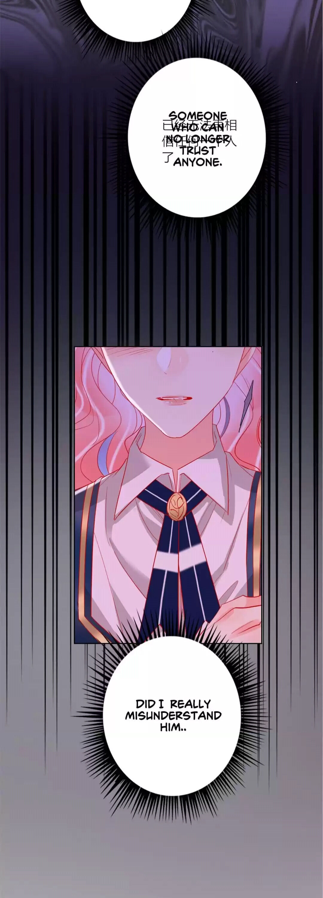 Read Sweet Plunder chapter 55 image 37 on Lezhin