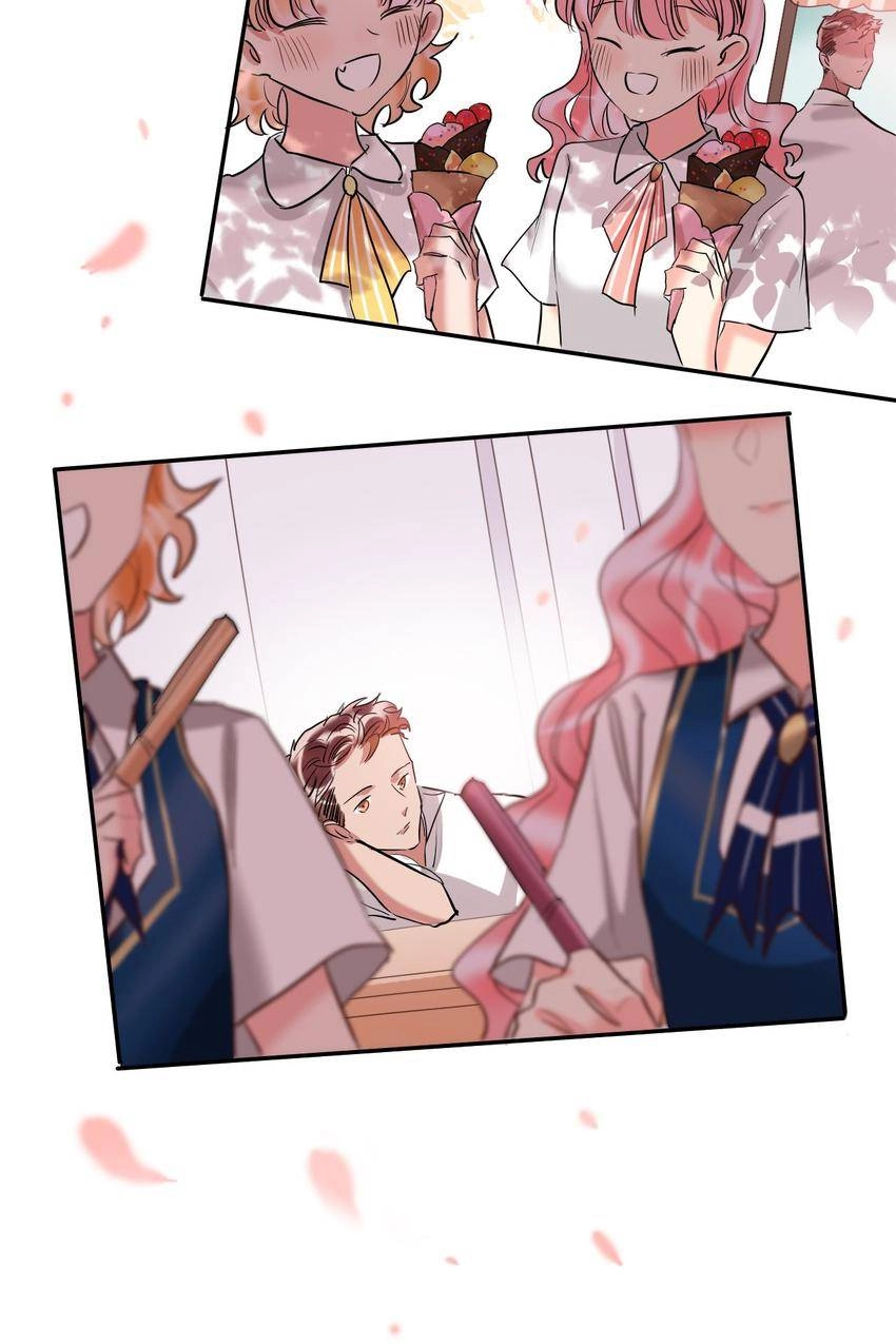 Read Sweet Plunder chapter 58 image 32 on Lezhin