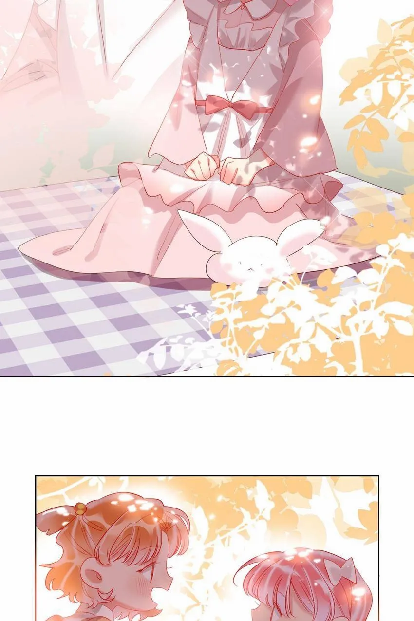 Read Sweet Plunder chapter 59 image 19 on Lezhin