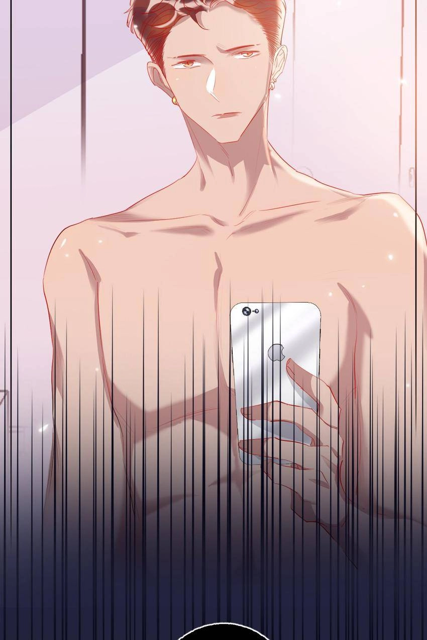 Read Sweet Plunder chapter 59 image 7 on Lezhin