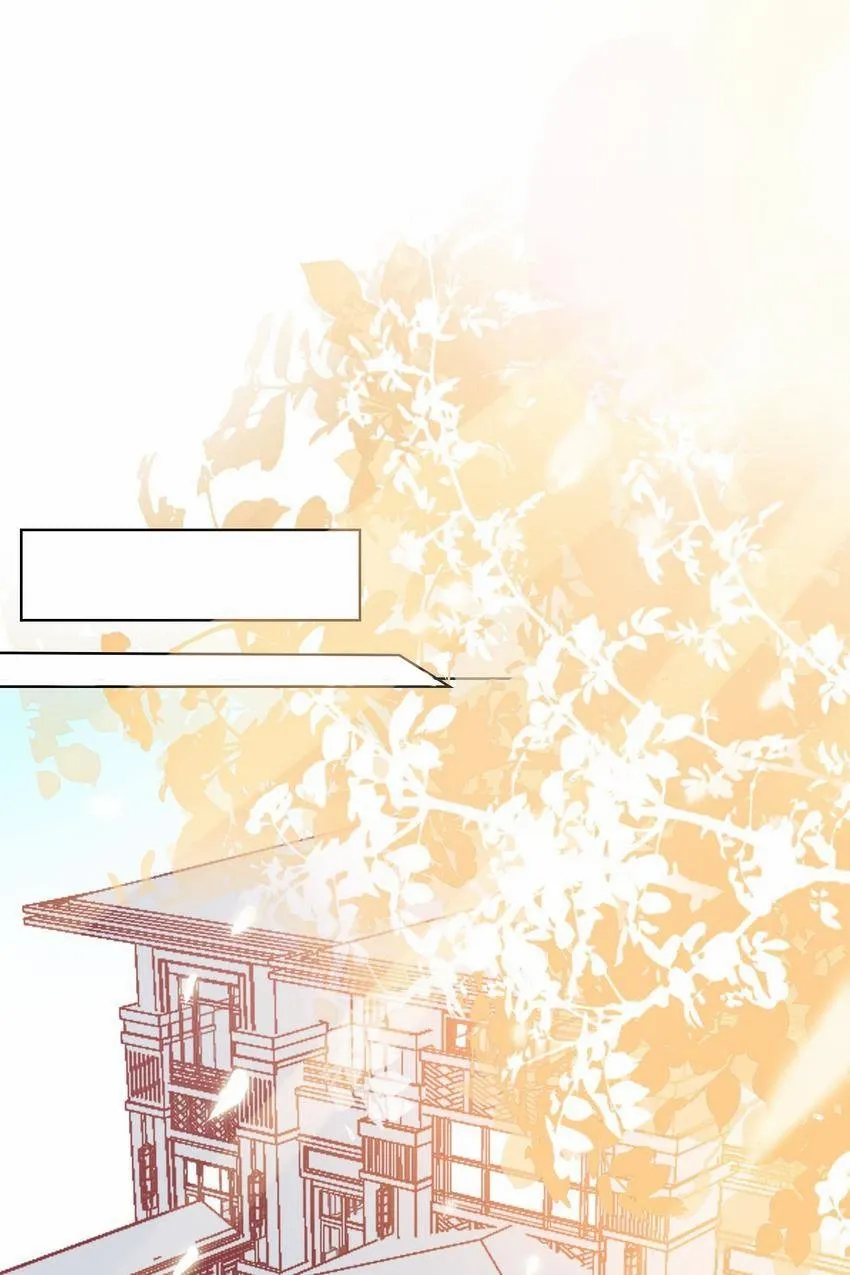 Read Sweet Plunder chapter 59 image 9 on Lezhin