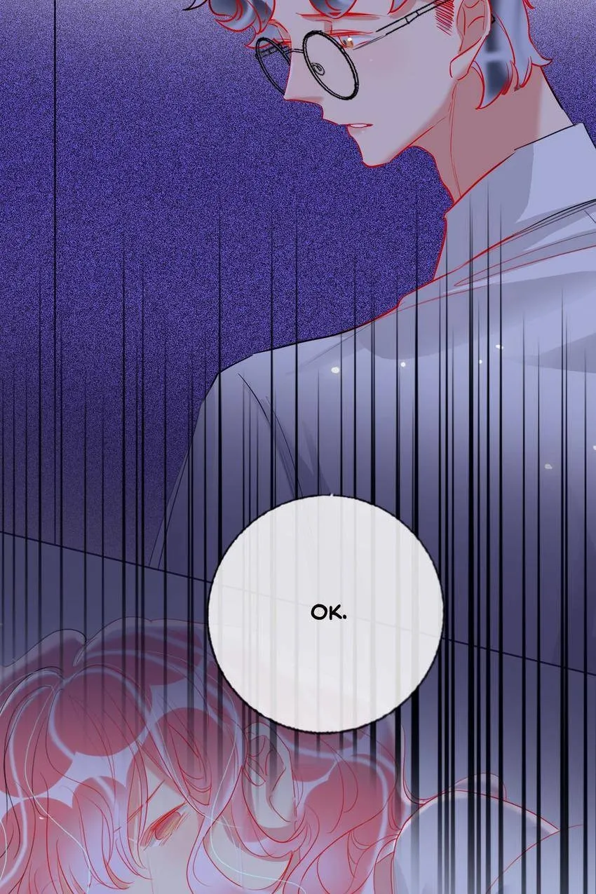 Read Sweet Plunder chapter 60 image 15 on Lezhin