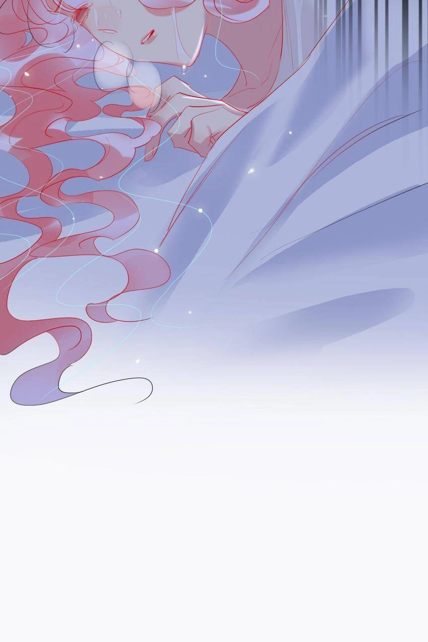 Read Sweet Plunder chapter 60 image 16 on Lezhin