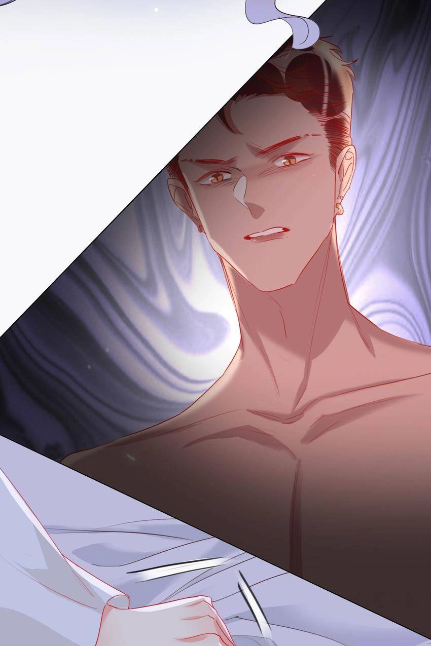 Read Sweet Plunder chapter 60 image 21 on Lezhin