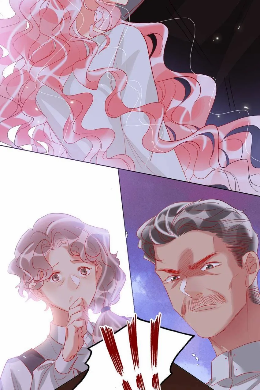 Read Sweet Plunder chapter 60 image 41 on Lezhin