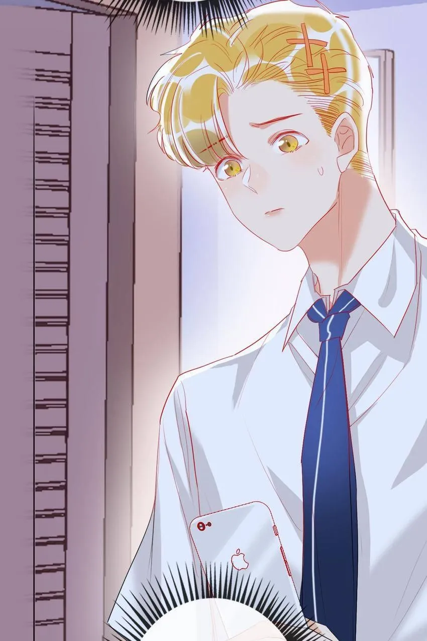Read Sweet Plunder chapter 61 image 28 on Lezhin