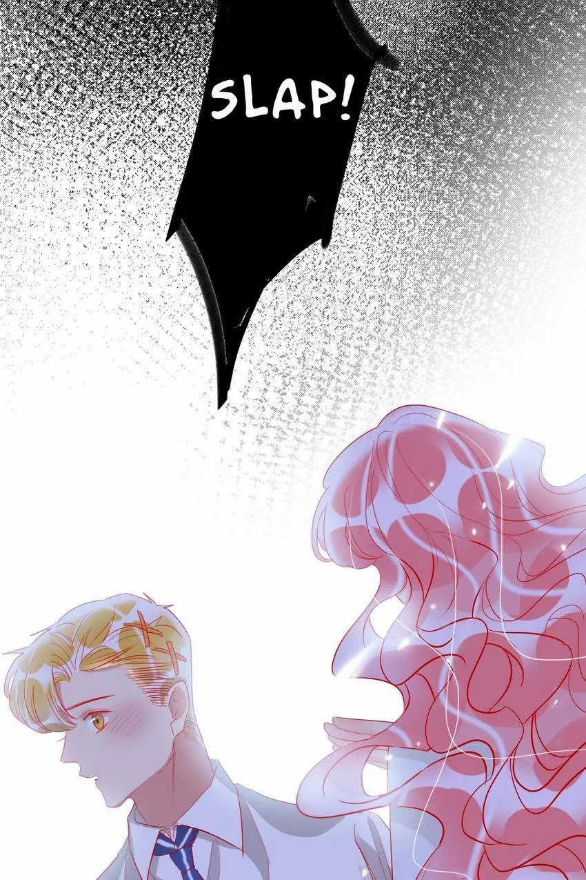 Read Sweet Plunder chapter 61 image 44 on Lezhin
