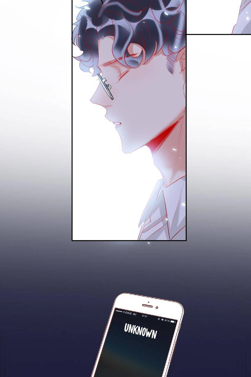 Read Sweet Plunder chapter 62 image 18 on Lezhin