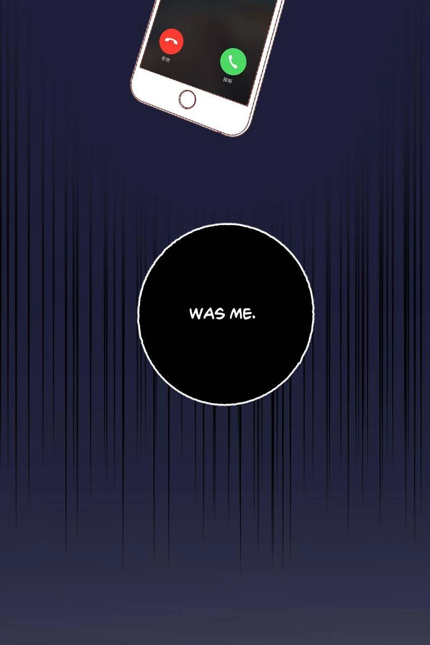 Read Sweet Plunder chapter 62 image 19 on Lezhin