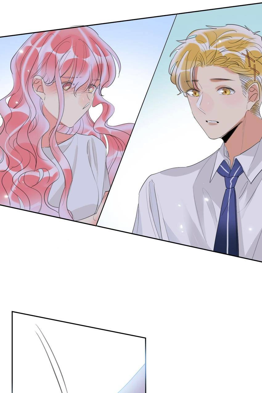 Read Sweet Plunder chapter 62 image 49 on Lezhin