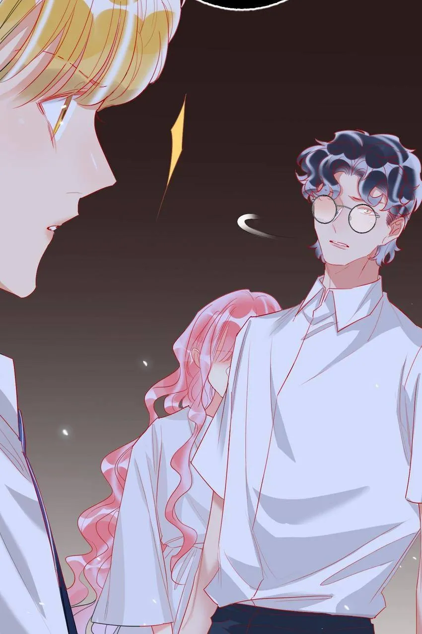 Read Sweet Plunder chapter 62 image 9 on Lezhin