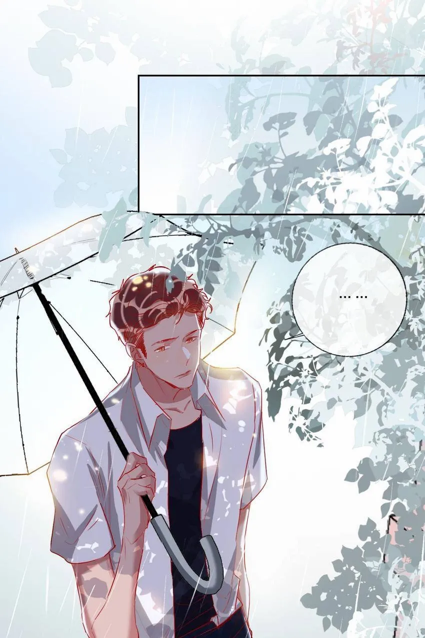 Read Sweet Plunder chapter 63 image 17 on Lezhin