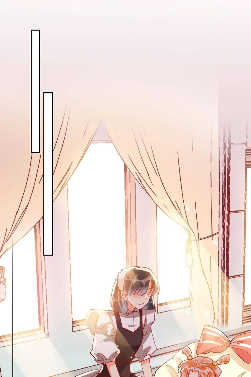 Read Sweet Plunder chapter 63 image 26 on Lezhin
