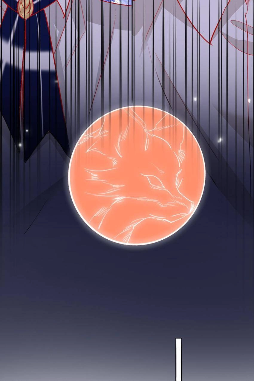Read Sweet Plunder chapter 64 image 66 on Lezhin