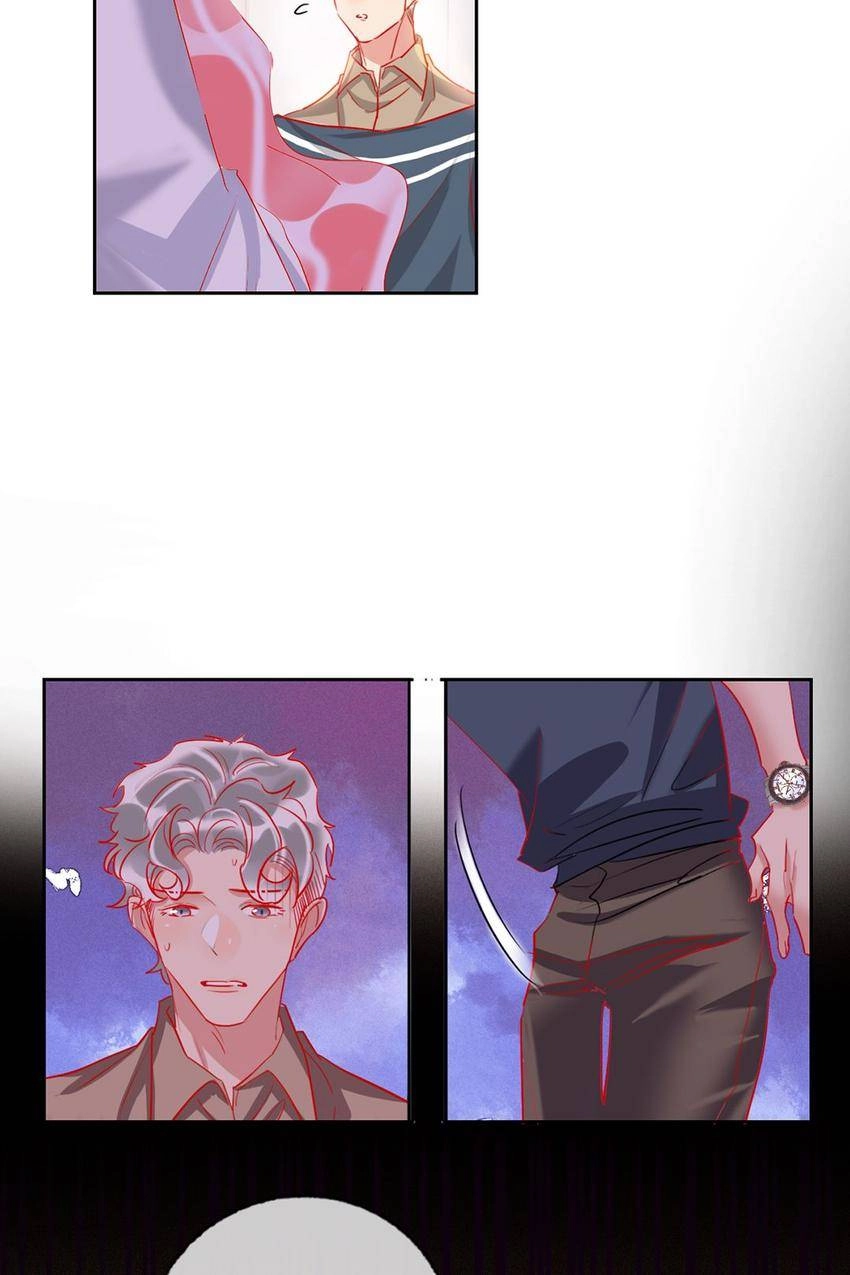 Read Sweet Plunder chapter 65 image 24 on Lezhin