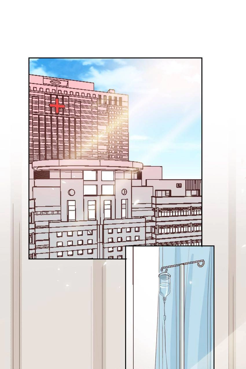 Read Sweet Plunder chapter 66 image 1 on Lezhin