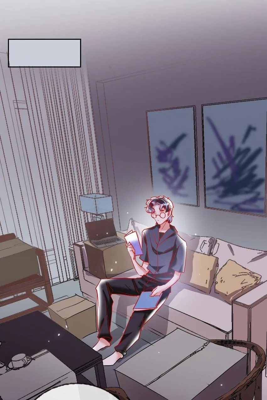 Read Sweet Plunder chapter 66 image 22 on Lezhin