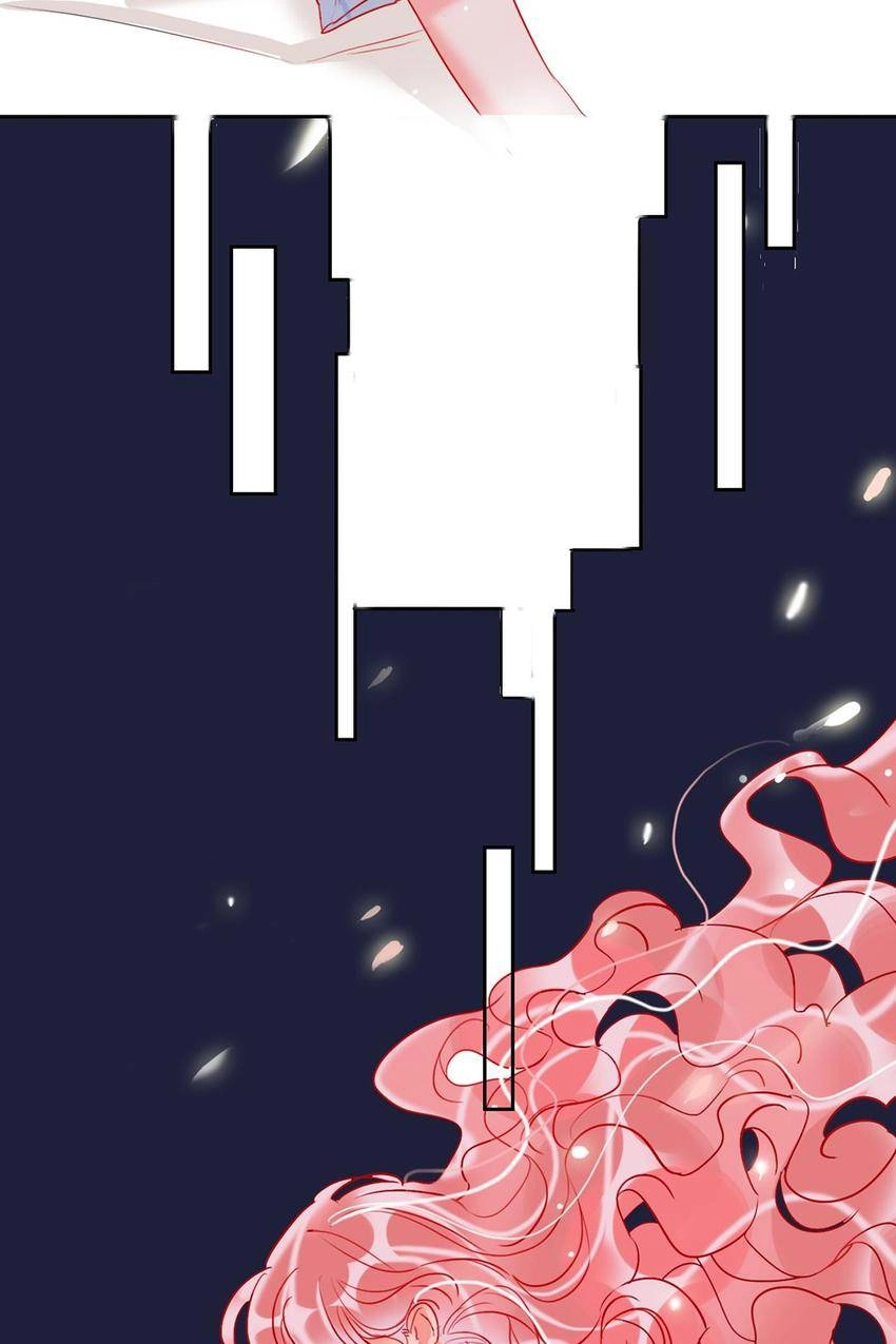 Read Sweet Plunder chapter 66 image 3 on Lezhin