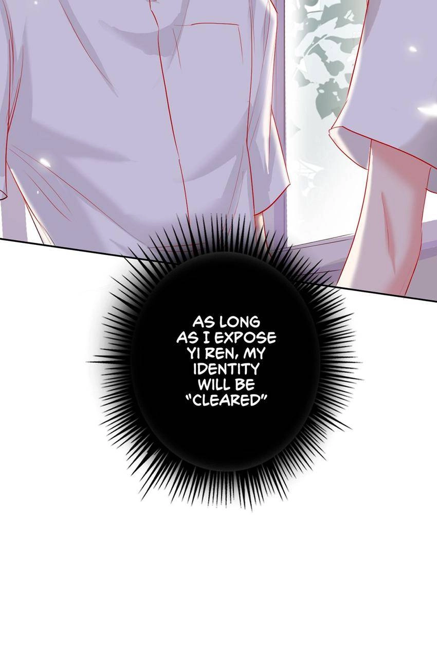 Read Sweet Plunder chapter 66 image 45 on Lezhin