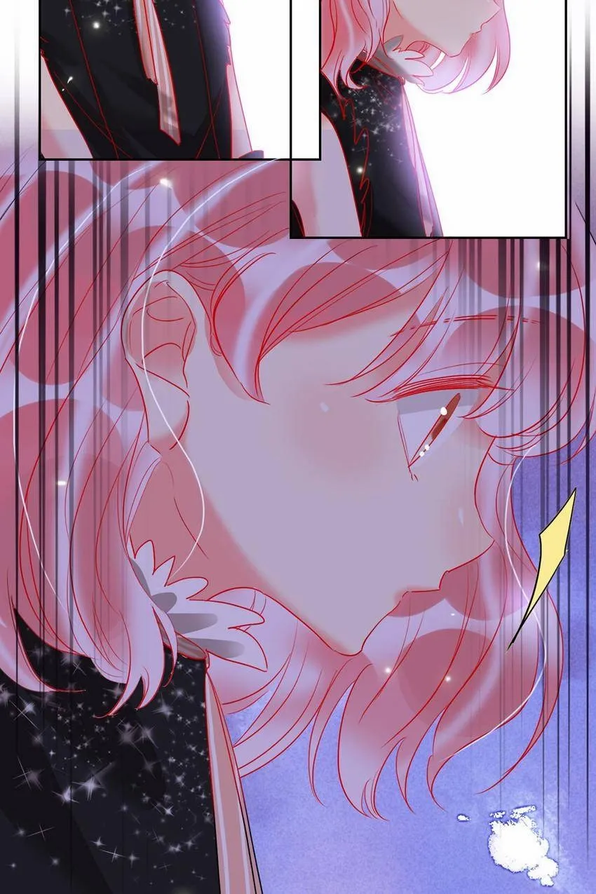 Read Sweet Plunder chapter 67 image 43 on Lezhin