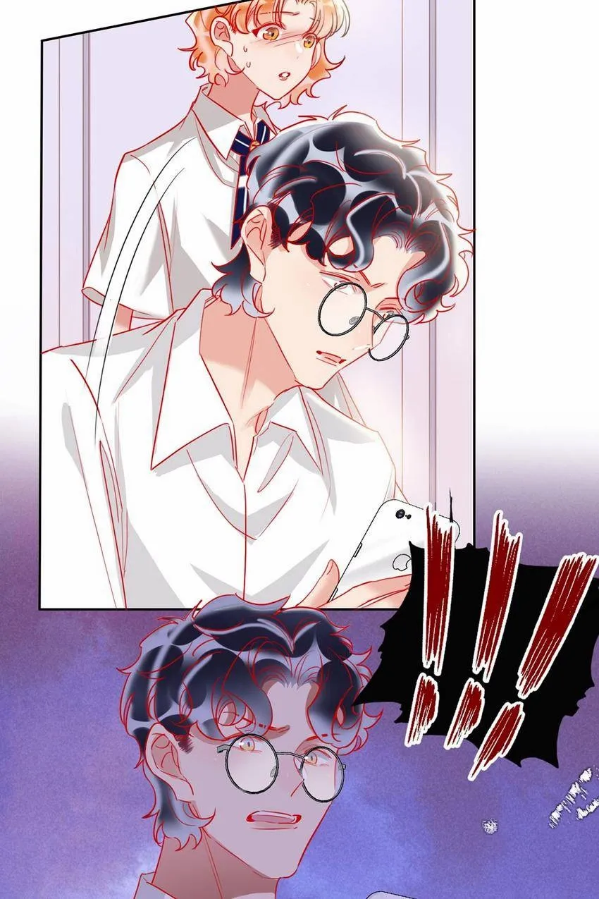 Read Sweet Plunder chapter 68 image 2 on Lezhin